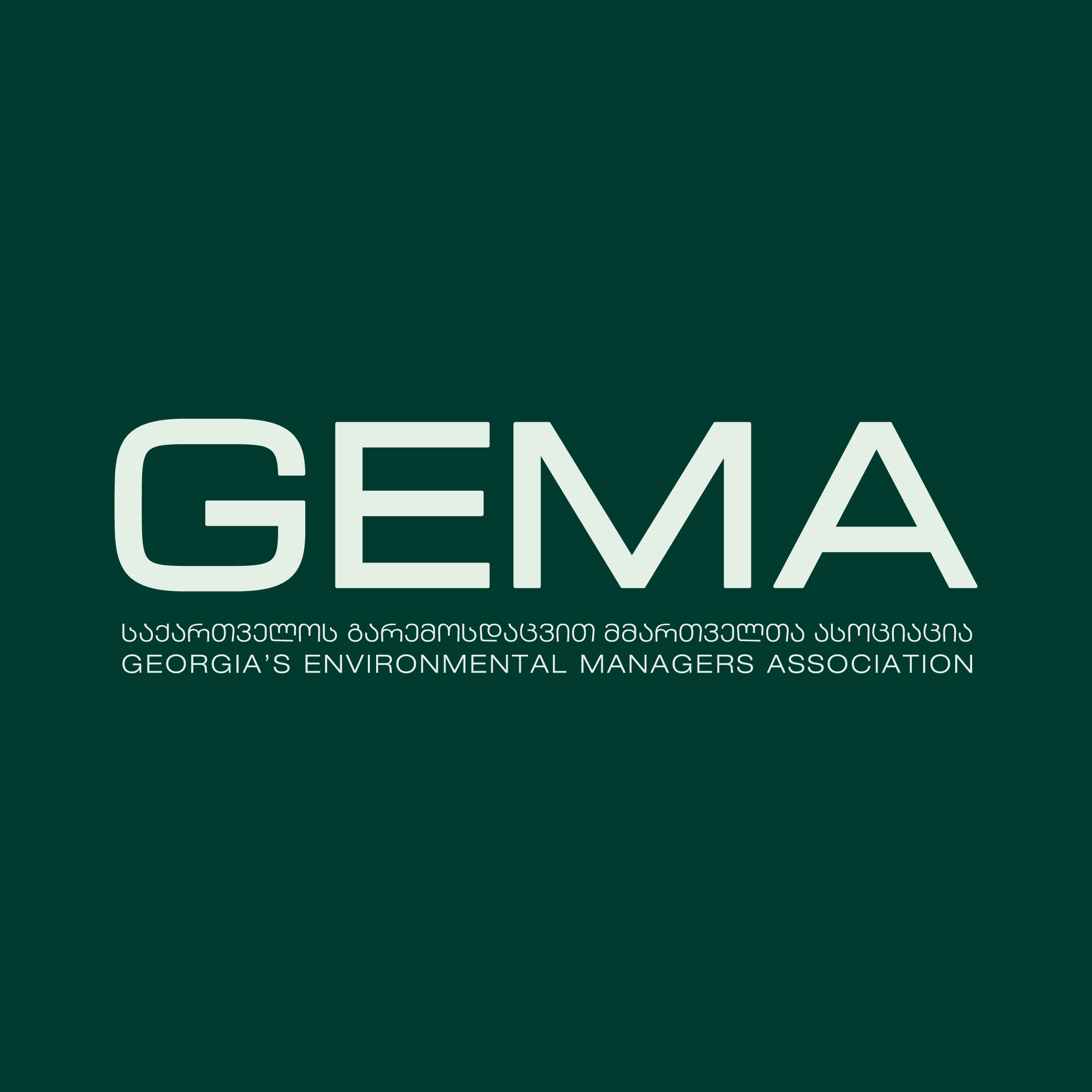 gema